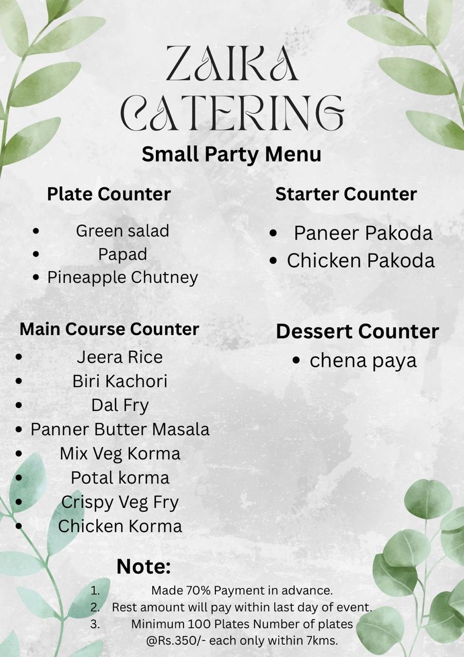 Corporate Party preview